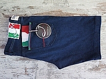 Шорты мужские (ПОД ЗАКАЗ)
