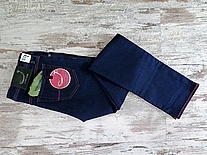 Джинсы мужские (ПРОДАНО)