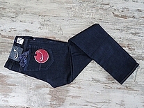 Джинсы мужские (ПРОДАНО)