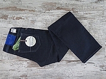 Джинсы мужские (ПРОДАНО)