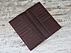 Портмоне вертикальное Brianza (ПОД ЗАКАЗ) \ BRIANZA