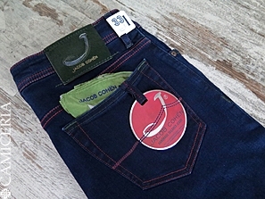 Джинсы мужские (ПРОДАНО) \ JACOB COHEN